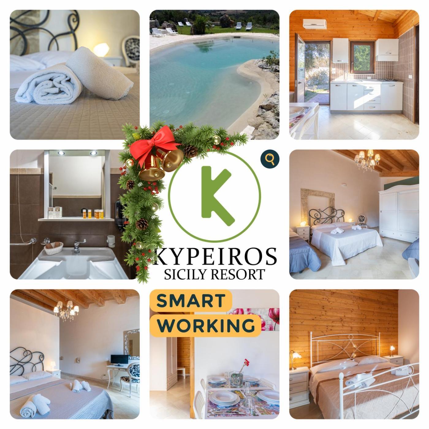 Kypeiros - Sicily Séjour à la ferme Noto